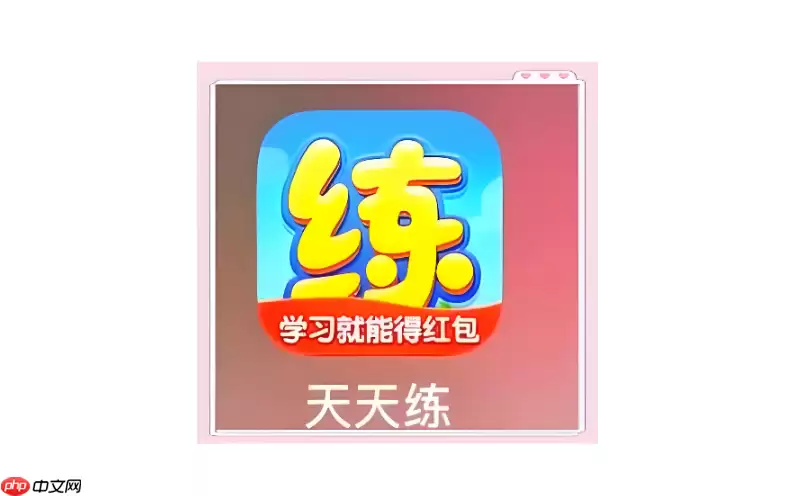 ��ѧ��������ִ���Ч������ʵս���ɷ���