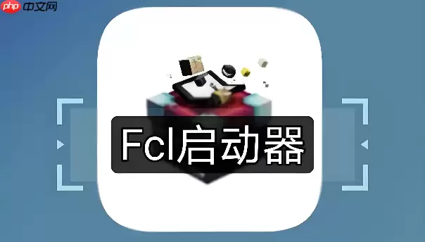 FCL��������ε�����˵����ⰴ������