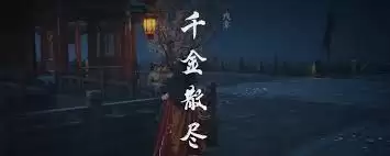 ����ʮ�������������ҵ����ѹ���