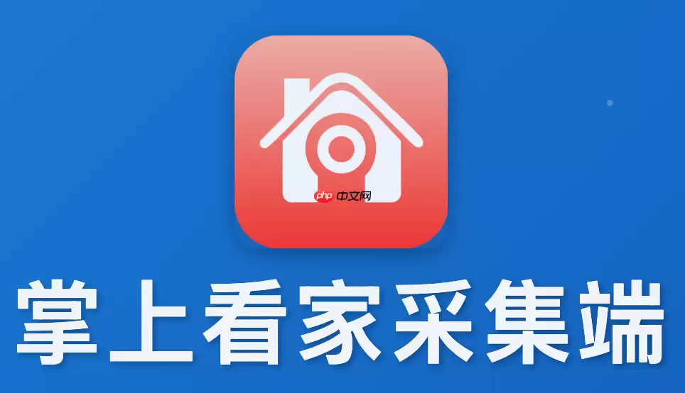 ���Ͽ��Ҷ��豸������ӽ̳�