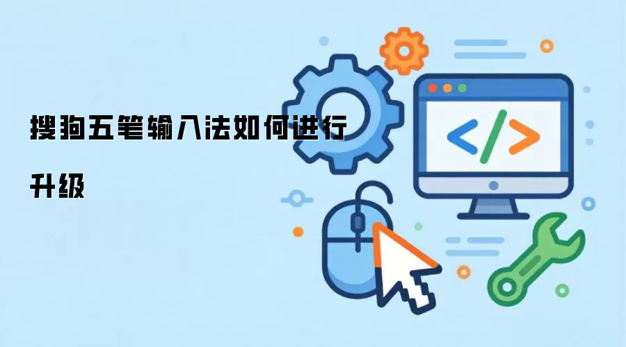 �ѹ�������뷨���°汾����ָ��
