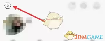 ��������APP�˳���¼��ϸ��������ָ��