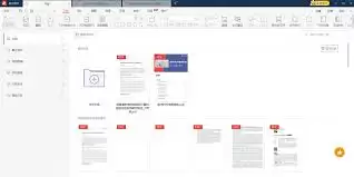 ����PDF�Ķ����������ֵķ���