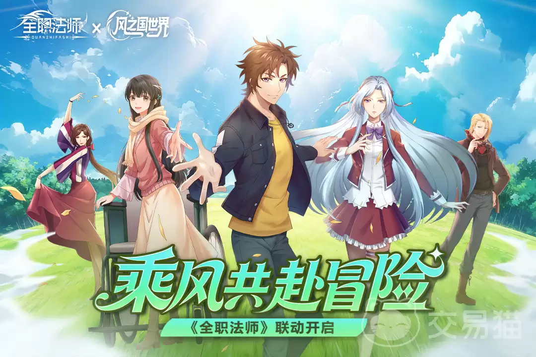 ��֮����������趨��Ƚ���