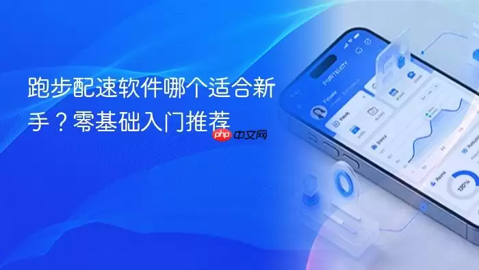 �����ܲ����������Ƽ���������űر�