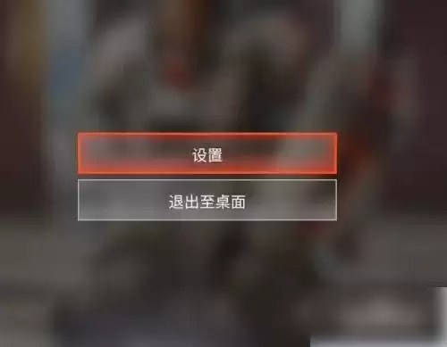 ��ϸ������������EA App��ApexӢ���п���FPS������