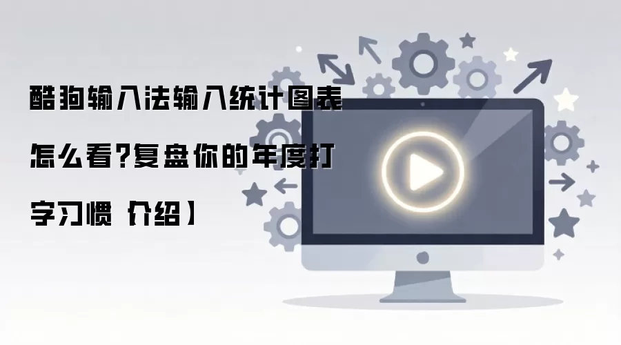 �ṷ���뷨��ȴ���ͳ��ͼ���鿴��ϰ�߸���ָ��