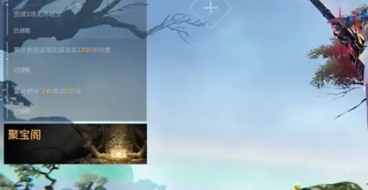 �����޼������������̳�