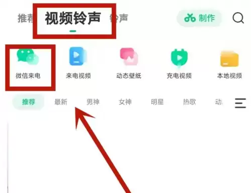 �ṷ��������΢����Ϣ��ʾ������