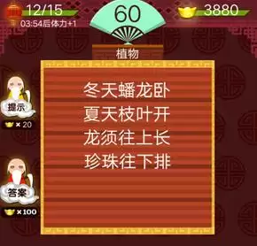 �������������֦Ҷ���������ϳ����������Ŵ�һֲ��