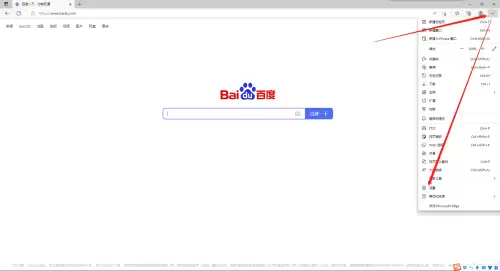 Microsoft Edge������ղؼ�ʼ����ʾ���ý̳�