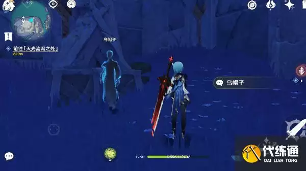 ԭ�����֮��ȫ��λ�ý�������