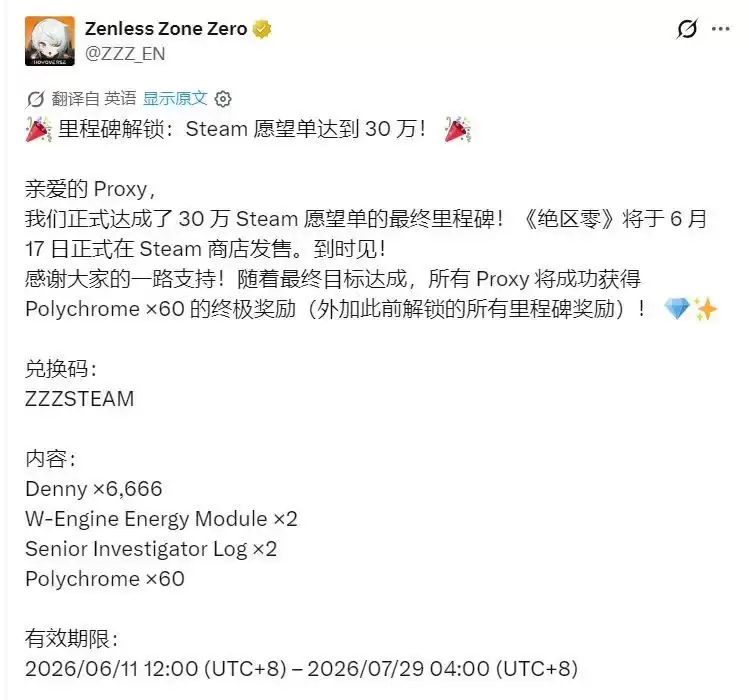 �׹�����սSteam 30��Ը����ֻ��PCҰ�����
