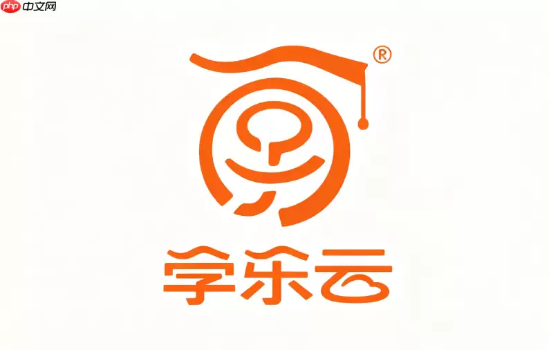 ѧ���ƽ�ѧƽ̨���ߵ�¼���