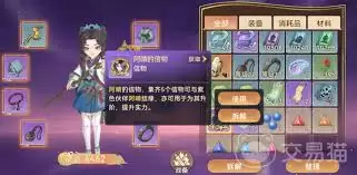 ����ͼ������ʲô ȫ����ϸ�����京��������