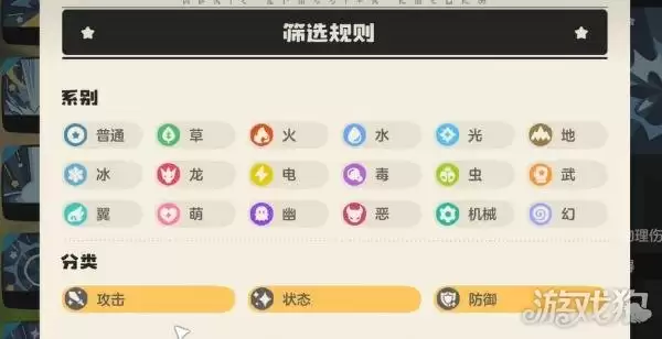 ����������羺���������淨��ѧ����