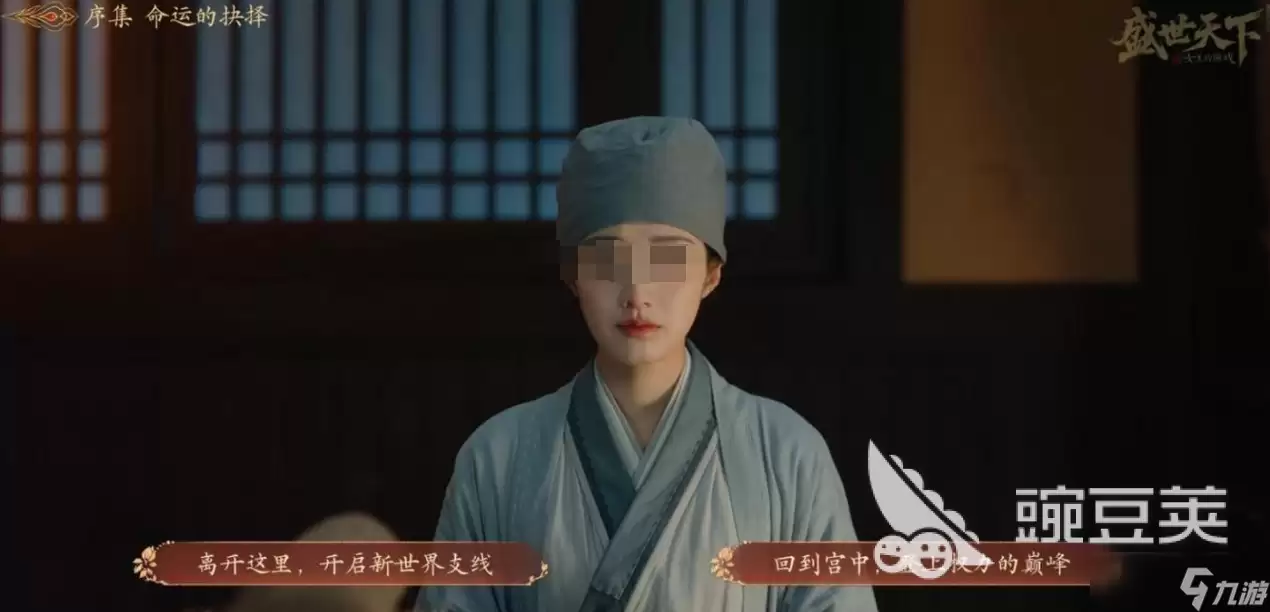ʢ������Ů��ƪ��̩���淨�����������̳�