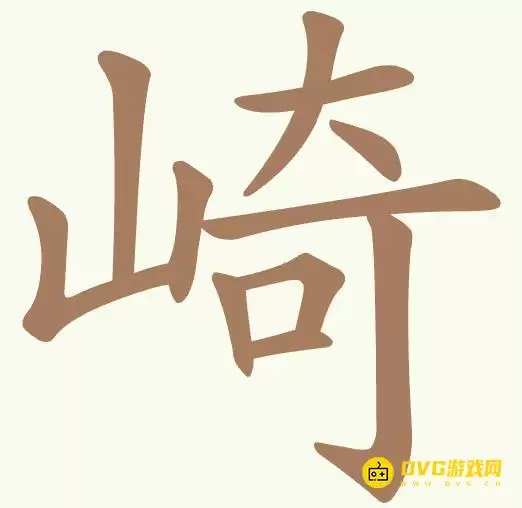 �������ְɵ�510����13����������ô��ͼ�Ĺ���
