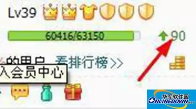 360��ȫ��ʿ����ֵ�������������뼼��