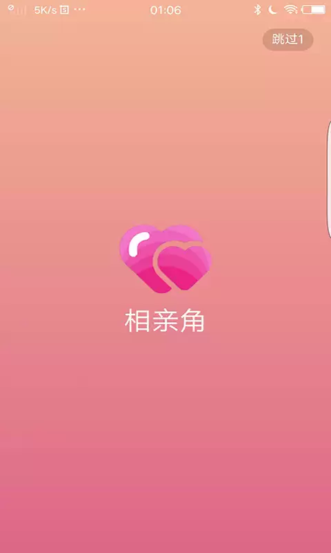 ���õ���������appǰʮ������