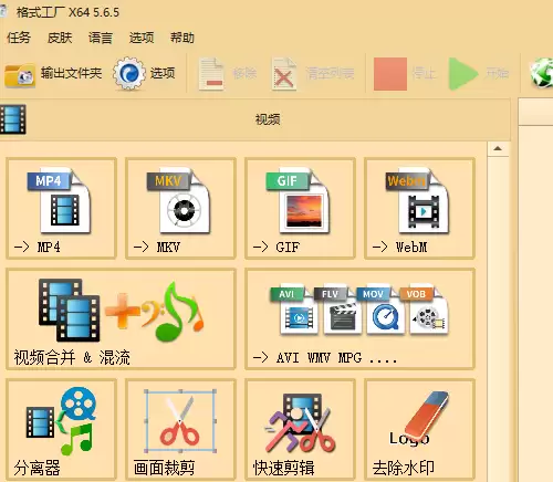 ��ʽ��������ͼƬ��С�뻭�ʵ���ϸ���ý̳�