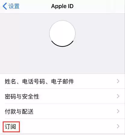 iOS 13���Ĺ�������ʵ�ü��ɿ���ȡ���鿴����