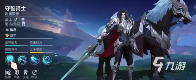 ��ʤ�۷������ɵ�ǿ���뼼��ȫ���Խ���