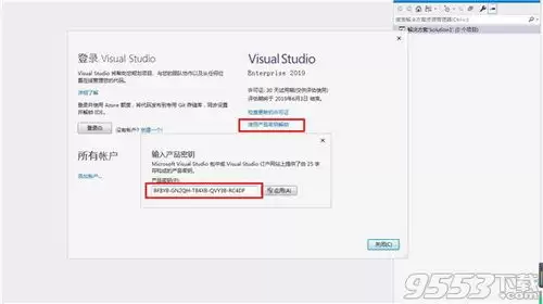 Visual Studio�������ֵ����鿴����