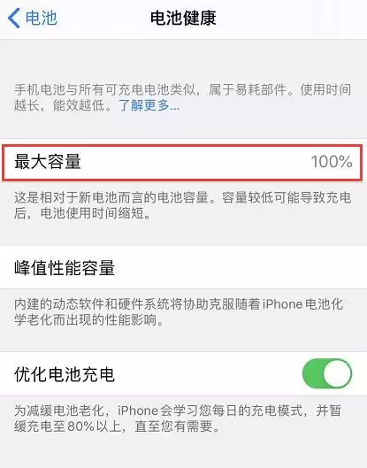 iOS 13�ĵ����ԭ�򼰽������ iPhone�����½�Ӧ��ָ��