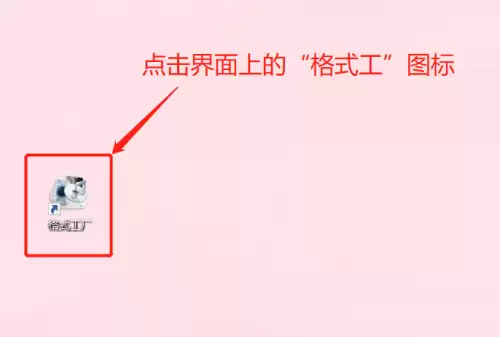 ��ʽ�����汾�Ų�ѯ�������
