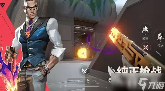 ��η��ԼԴ���ж����ΰ�׿���淨ȫ����