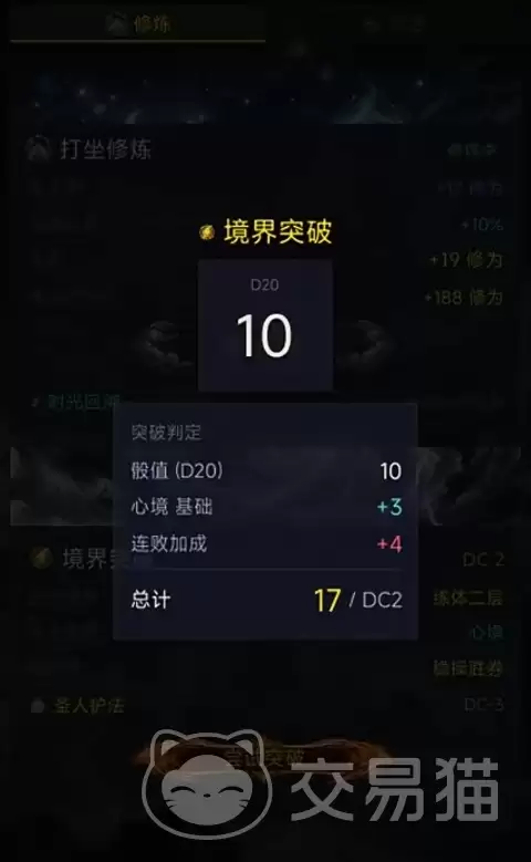 ��һ�������ɺ����淨����ɫ������Ƚ���