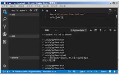 VS Code������������ʾ��ʹ��ָ��