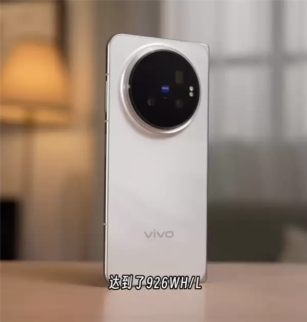 vivo X Fold6��ҵ�׷�������踺��������7000mAh���أ�-20�Ȼ����ȶ�����