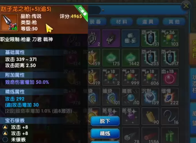 �����⴫ʮ��֮Լ��꿶˿�����ͨ�������