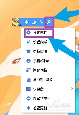 �������뷨���������С��ô�������ý̳�