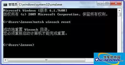 Win10ϵͳ360������޷�����ҳ���޸�����