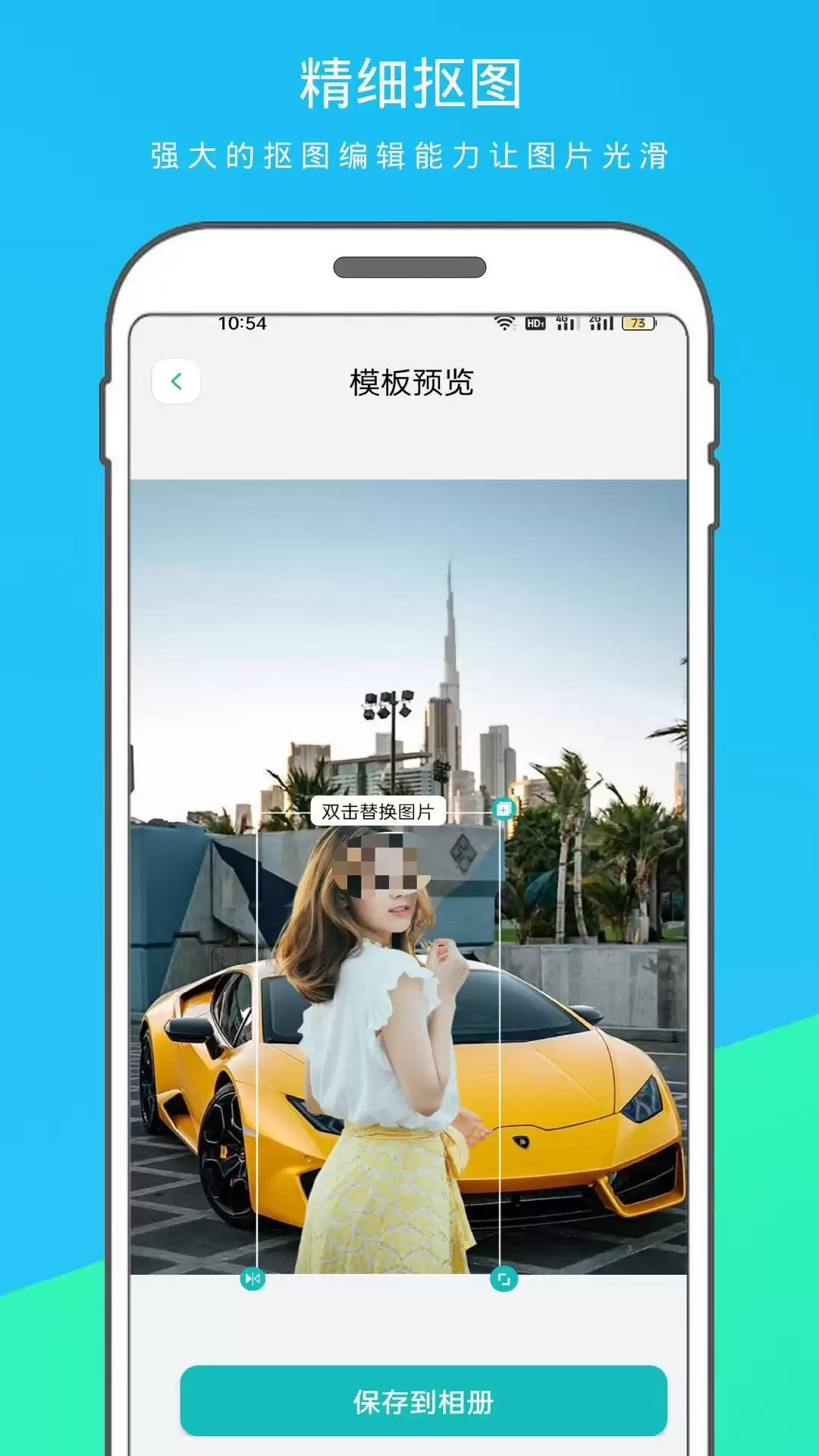 ����ȫ�������֧�ֶ��ָ�ʽ��ʵ�ÿ�ͼ�����Ƽ�