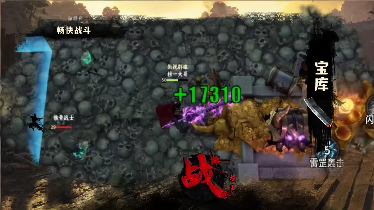 սΪ�������� �淨ȫ�����
