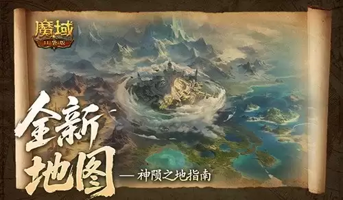 ħ��ڴ�������֮���µ�ͼ�淨����