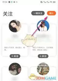 �����赸ѭ�����ŵ���ϸ���÷������������