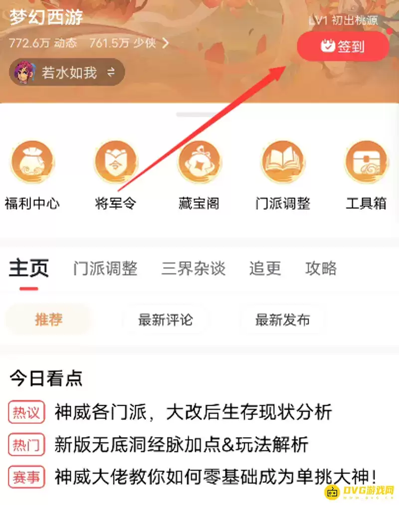 �λ����δ���ǩ���齱���ȡλ�����