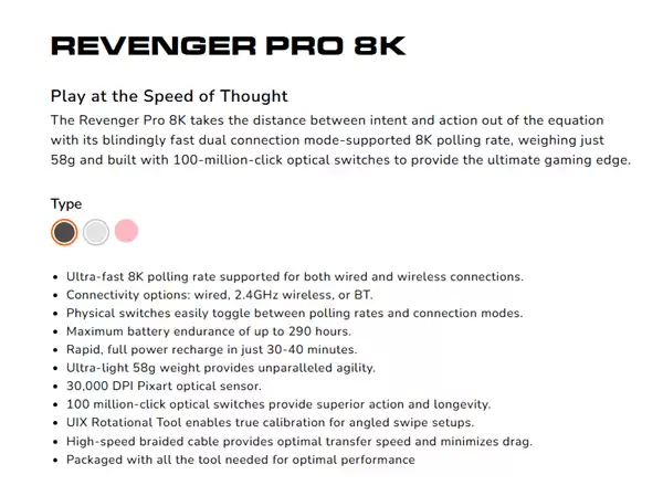 ��58�ˣ���٤�Ƴ�Revenger Pro 8K��꣺��ģ����+8K�ر���