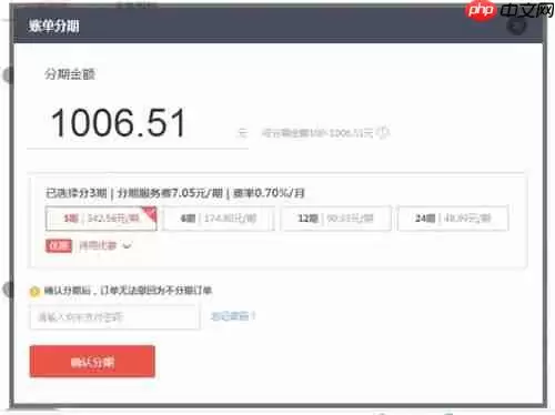��β鿴������������˵������Ѽ�¼��ϸָ��