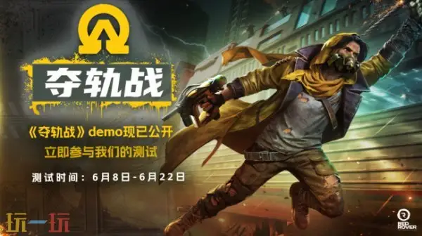 ���˾��������Ϸ�����ս��Demo�汾���ѹ���