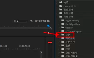 Premiere Pro CC��ν�ȡ��Ƶ