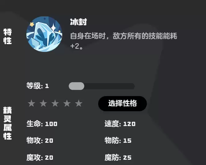 �������ѩ�鼼�ܴ����Ƽ�ָ��