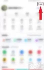 �ٶ�APP��ιر��Ƽ����̳ܽ�