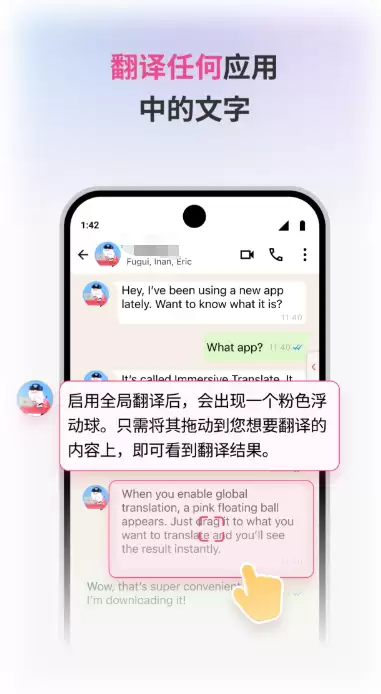 ��Ӣ���������Ƽ� ���Ź����������