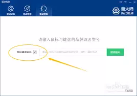 ³��ʦ�鿴�Կ������汾�ķ���